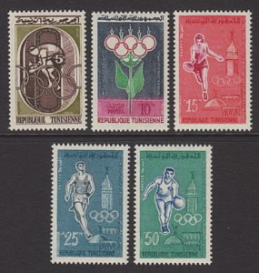 Тунис, 1960, Летняя Олимпиада, 5 марки